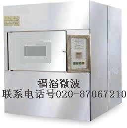 ΢ո豸